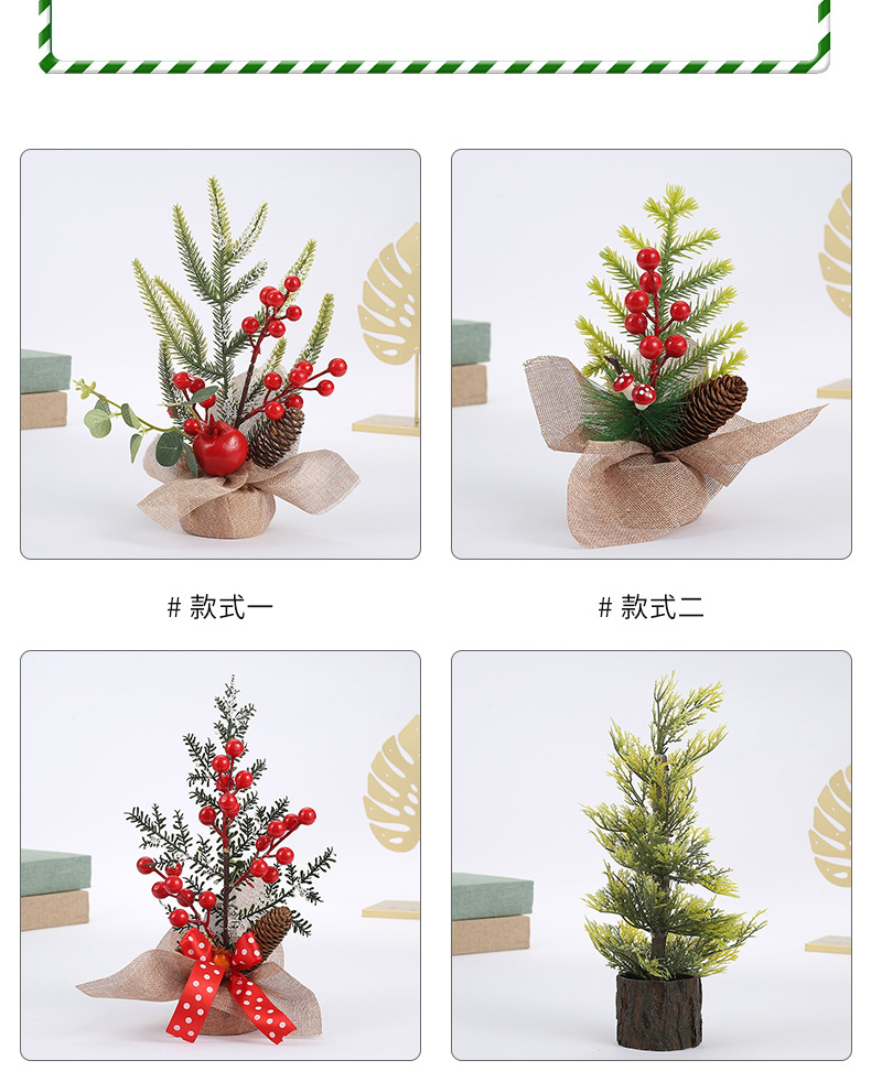 傲雪2_看图王_07