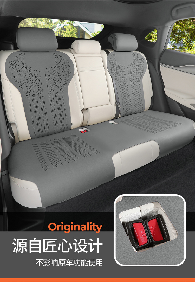 BYD Song L Special Car Cushion Four Seasons Universal Saddle Cushion Fur Half Pack Ventilated Song L Seat Cover