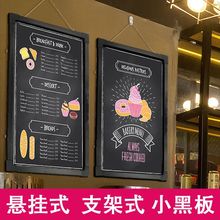 С�ڰ��������ÏV���ƒ�ʽ��ͯ���ý̌W�젝���۹P��С�ڰ���ʽ