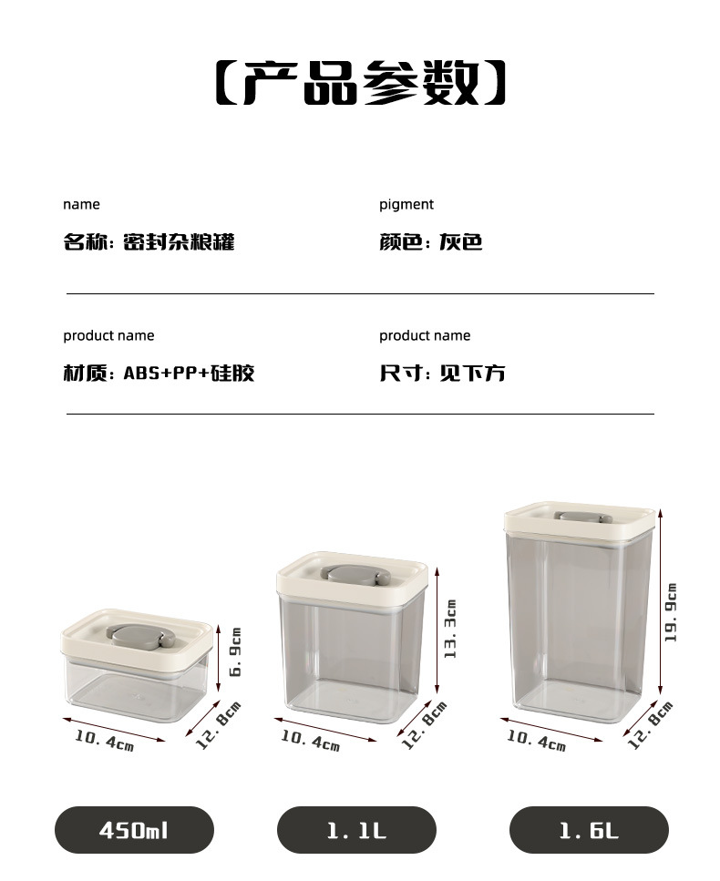 详情_14.jpg