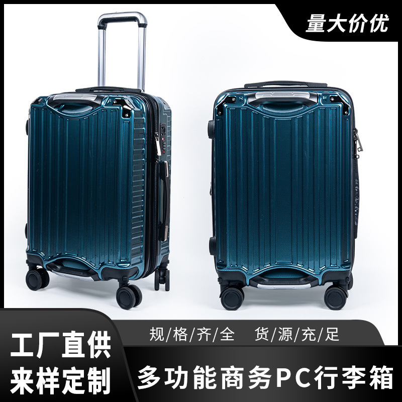 New Model 20inch Carry-On Suitcase with Double-Layer Explosion-Proof Zipper, 24inch Travel Suitcase, 28inch Large-Capacity Luggage Suitcase New Model 20inch Carry-On Suitcase with Double-Layer Explosion-Proof Zipper, 24inch Travel Suitcase, 28inch Large-Capacity Luggage Suitcase