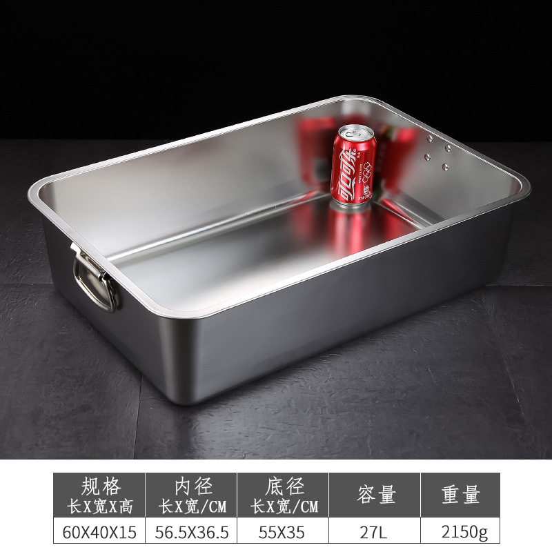 Bring the handle 60 × 40 × 15 [Special thickness]