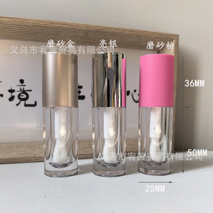 �A�δ��Կչܴ֗U�Ӵ�Ĵָˢ�^�������t��6ml��ɫ���b�ܿ羳����