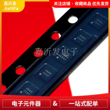 WS4683C-16/TR ���ؿ���IC �������ѹ����оƬ ��װ CSP-16L