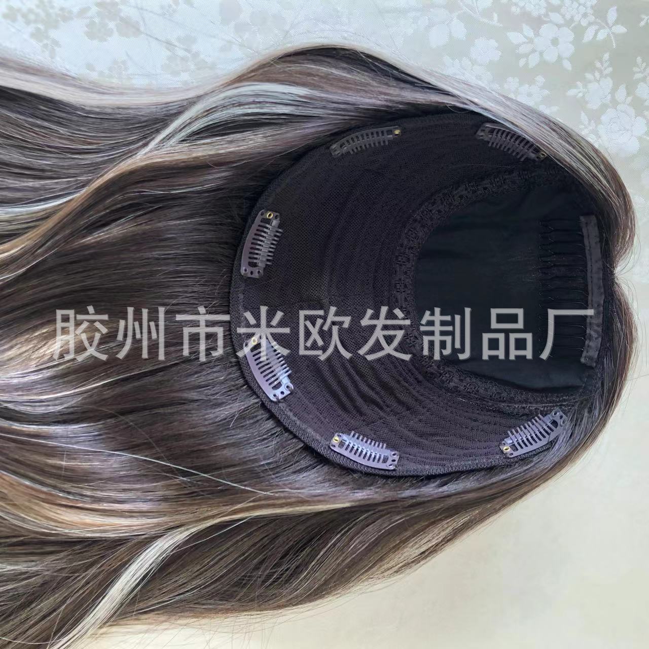 Best-selling Model Debatting Jewish Hair Jewish Wig Single Delivery Highlighted Big Hair Block