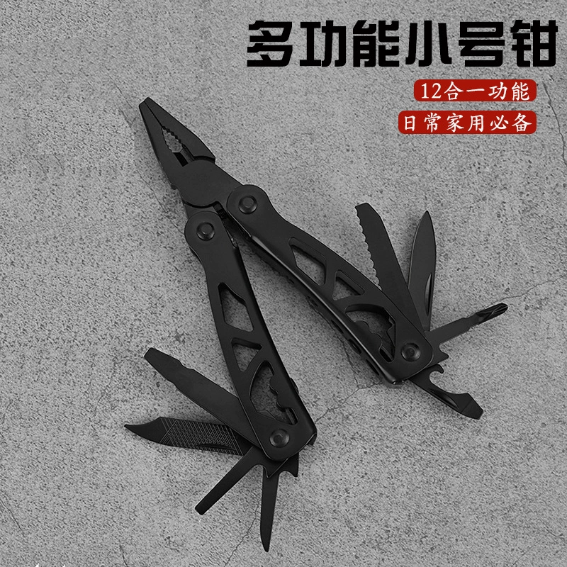 Прямые продажи с фабрики, многофункциональные плоскогубцы из нержавеющей стали, маленькие складные плоскогубцы, многофункциональные плоскогубцы, комбинированные инструменты для улицы, плоскогубцы, бытовые плоскогубцы