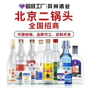 ��������^���l�������̰׾�ϵ�оƶ����N�ƴ����S��ֱ��