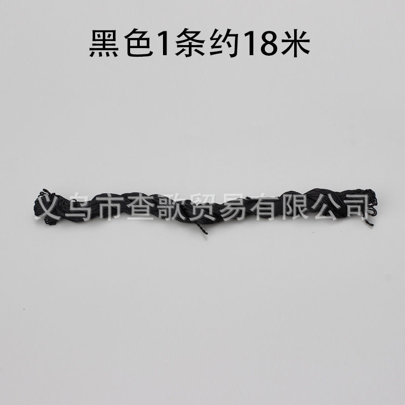 Línea de zapato superior cuerda de nylon LÍNEA DE cometa línea de cera línea de zapato de costura línea de suela línea de neumático mano costura línea de unión Cable de pesca