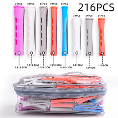 跨境帶蓋燙髮槓捲髮器套裝頭髮造型工具多尺寸套裝美發工具