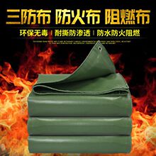 ��ȼ�Ӻ���𷫷���ˮ����������귫���͸ߜ��ͷ����겼����