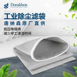 滤芯;气源处理器;除尘设备配件