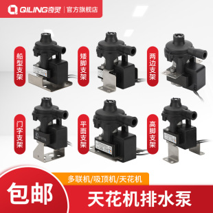 PSB7������{ˮ���m�����ĸ�����𺣠��L�ܙC��������컨�Cˮ��