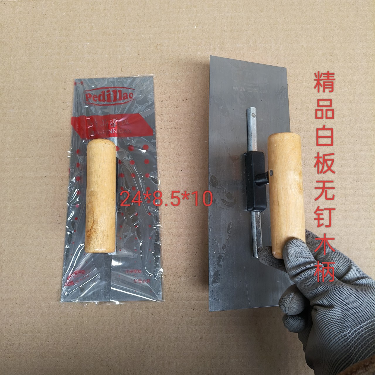 批发24*8.5*10精品油抹泥抹子抹泥板油抹抹子仿瓷抹子砌砖水泥抹