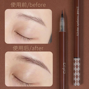 Biya's Clear Water Eyebrow Pencil Has Natural Color and Is Waterproof and Not Easy to Smudge. Ultra-Fine Liquid Eyebrow Pencil Makeup