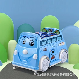 大型户外游乐;淘气堡;电玩设备