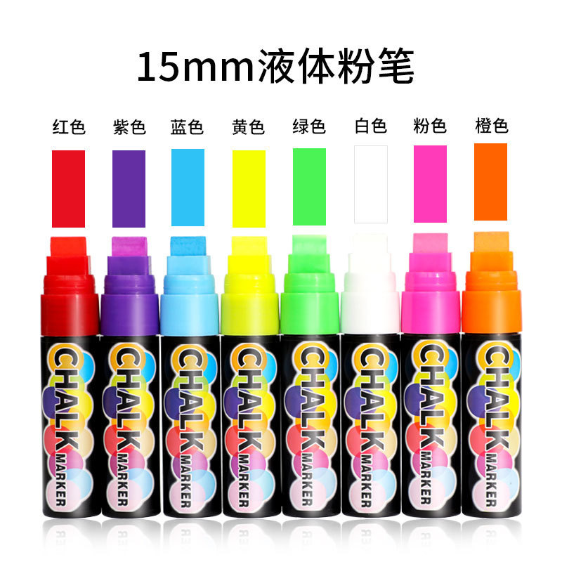 Placa fluorescente LED Somic Pluma especial 15mm Publicidad Tavern Póster Pluma borrable Graffiti Marcador Líquido Tiza