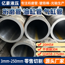 Һĥ͸׹l ĥܝLͲ ܟopλU