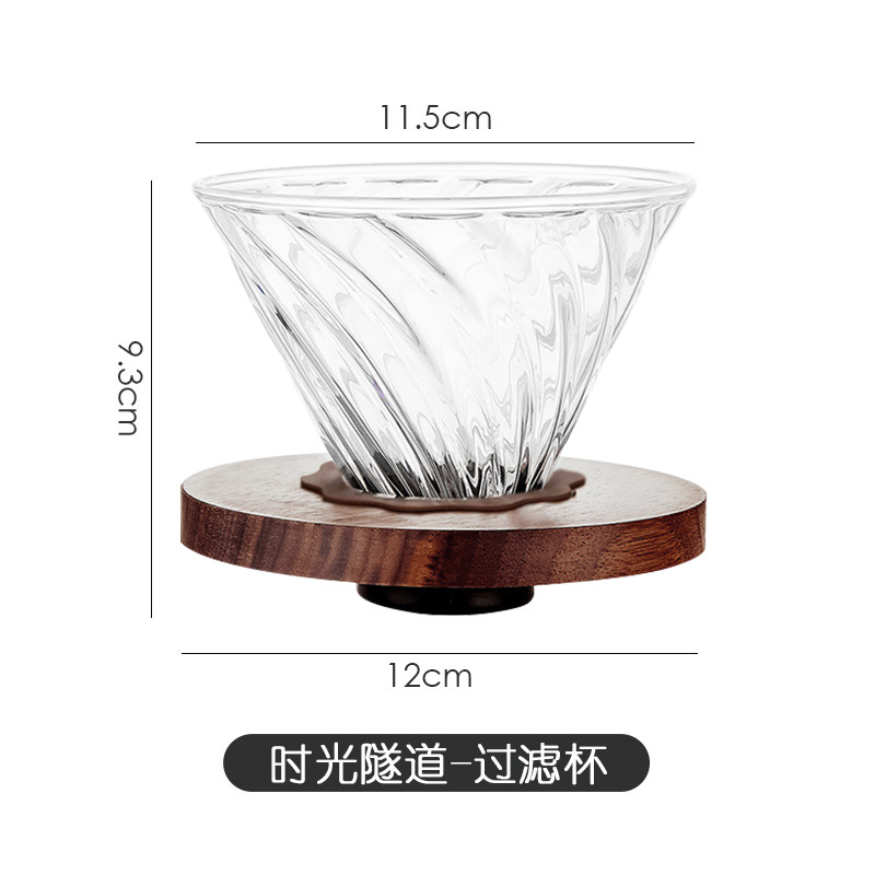 Juego de cafetera de descarga manual de Bincoo, olla para compartir con patrón vertical de vidrio, olla de nube con tapa, juego de taza con filtro de café