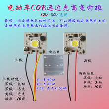 ESK늄���݆���LED�����о늄���݆��݆늄�Ħ��܇����������