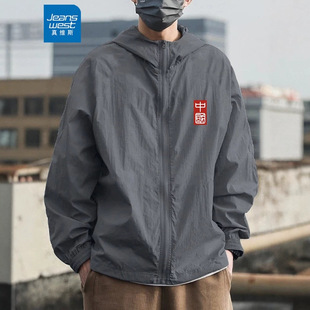 upf50+��������2026�¿��ļ��p�������⾀������~�����X