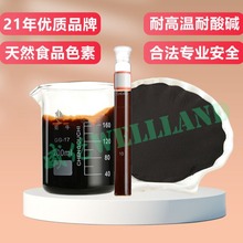 �S�ҬF؛��������ɫ���ɿ���ʳƷ��ș��Ʒ����Ʒ������Ȼɫ��