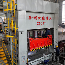 ���݃|�S2500T�����Һ���C��܇���ģ������smc���ϟቺ�͉��C