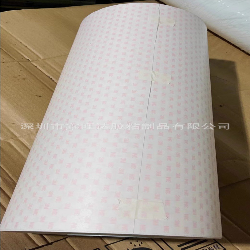 3M8591油漆TPU犀牛皮漆面保护车门车把手保护膜