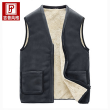 秋冬装男士坎肩修身背心爸爸装马夹中年加绒马甲加厚羊羔绒银狐绒