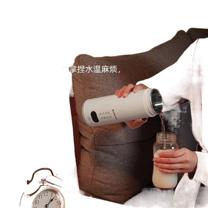 烧水杯便携式小型烧水壶婴儿恒温旅行迷你便捷热水杯电热水杯|undefined