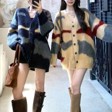 卡其色v领马海毛针织外搭开衫女早秋2025新款慵懒高级感毛衣外套