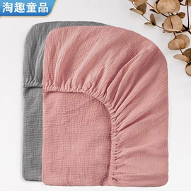 婴童床品套件;婴童毛浴巾;爬行垫游戏垫