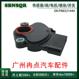 FN0221444�m���2003-2013�R���_�R6 ���� ׃����nλ�_�P �羳