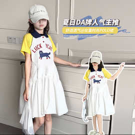 女童洋气连衣裙2026夏季新款女孩时尚卡通polo裙女大童时髦休闲裙
