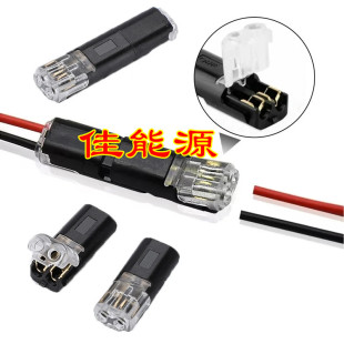D2���ٽӾ����ӻ������⺸���℃���ɰ�LED����늾��B�Ӽt�ڌ���