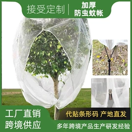 其他园林资材;园艺灌溉工具;园艺工具