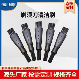 �����mСˢ��������횵��p�^ˢ���l�I�P�坍���Bˢ��ü�P�坍ˢ