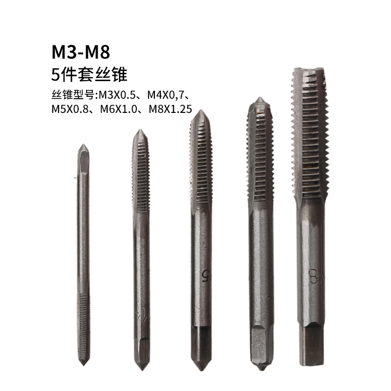 タップチャック 調整式タップソケット 6-1/2 内穴 3/8 タップ変換取り出し工具|undefined
