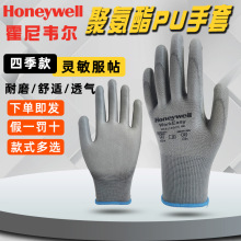 pipWE3113GCN�۰���PU�T�����׽��B�@ˇ͸����ĥ������I�ڱ�����