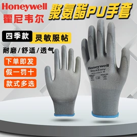 儿童读物;手机保护套;社科生活