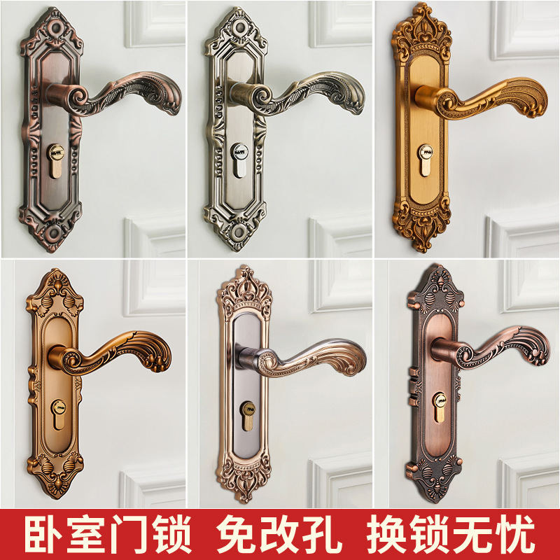 欧式卧室门锁家用通用型室内房门木门铝合金门把手机械门锁静音