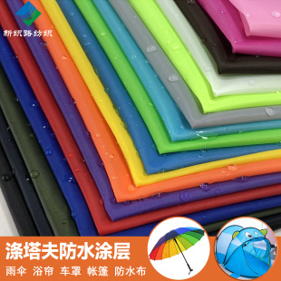 �����������㲼��ˮ���겼����ԡ�����l������I��pu�T�Ӳ��ϱ�