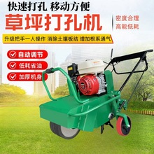 ���߿��ƺ�B�o��יC �ě_�̲�ƺ͸����۴򶴙C �ݸ�����荿יC