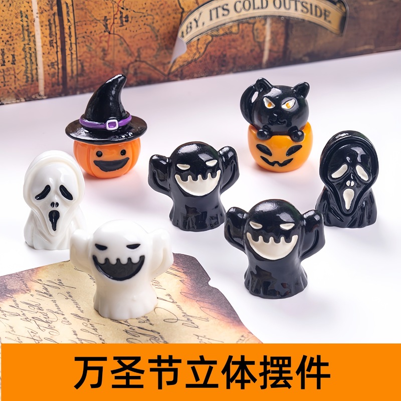 2025 新しい立体ハロウィンゴーストカボチャオーナメント装飾品ミニ工芸品クロスボーダー限定|undefined