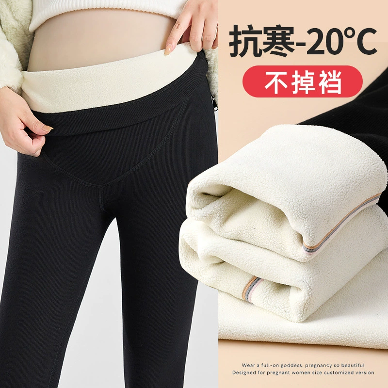 Леггинсы для беременных на флисовой подкладке, осенне-зимняя верхняя одежда на флисовой подкладке, утепленные теплые брюки для живота больших размеров, хлопковые брюки, Осенние для беременных