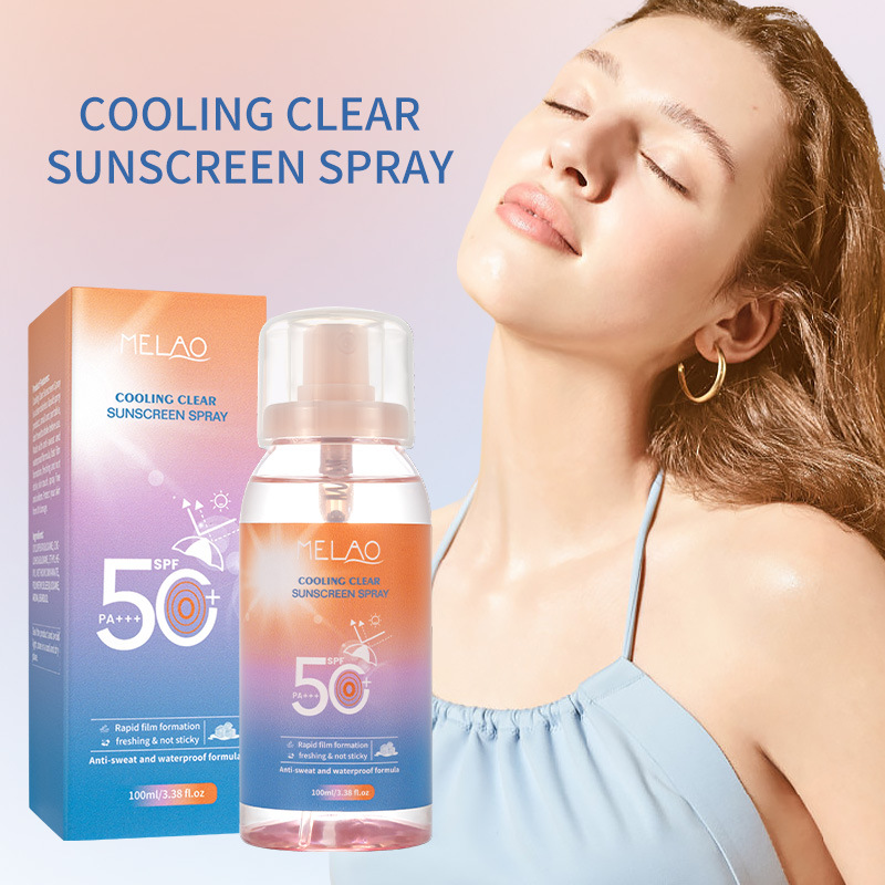 MELAO防护喷雾代工清爽保湿细腻SPF50+补水保湿不油腻防护喷雾剂|ms