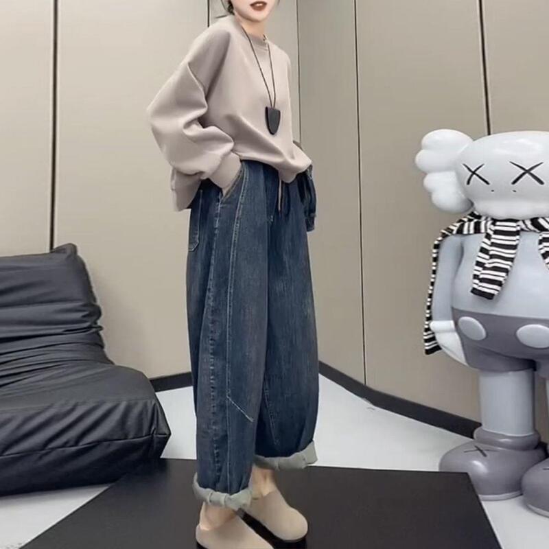 秋季新款垂感牛仔垮裤女遮肉显瘦宽松哈伦萝卜裤松紧腰洋气老爹裤|undefined