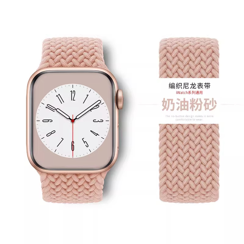 [핫 세일] 크림 파우더 샌드 다이얼 38/40/41MM - 00