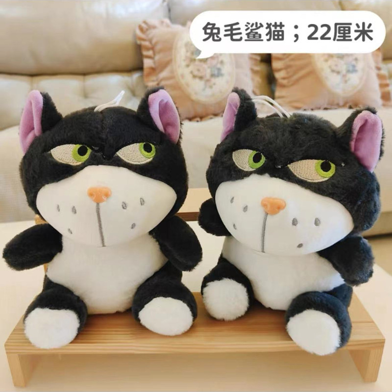 Venta al por mayor 8 pulgadas muñeca captura máquina fábrica felpa juguete muñeca boda actividad lanzando regalo decoración empuje