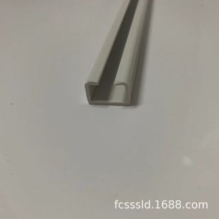 Processing nylon special-shaped parts high temperature resistant nylon processing parts nylon shaft sleeve special-shaped parts processing