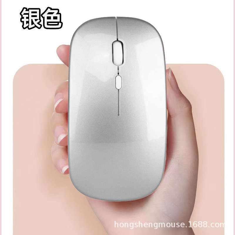 源头工厂现货批发适用华为苹果手机电脑双模蓝牙静音无线鼠标跨境|undefined